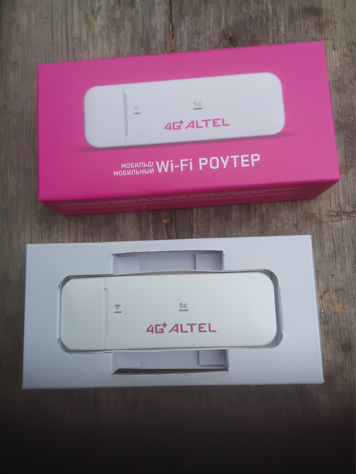 Новый алтел роутер модем 4G+ Wi-Fi