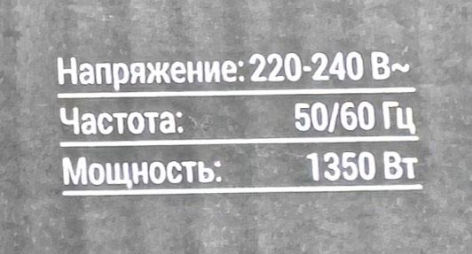 СРОЧНО, продаю Кофеварку Ardesto YCM-E 1501