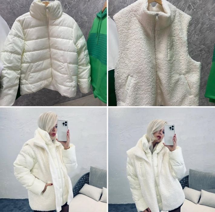 Ново дамско яке и елек