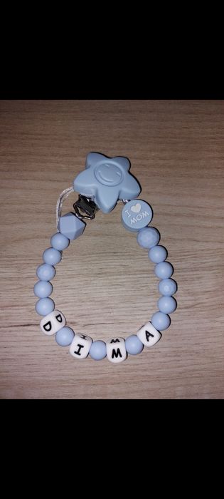 Lănțișor pentru suzete