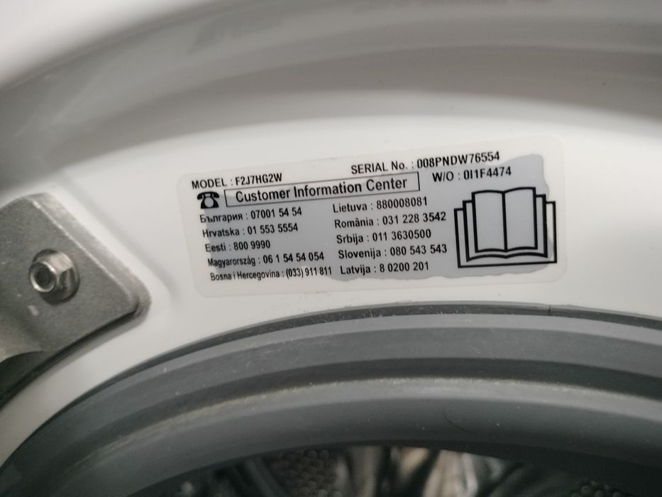 Mașină de spălat LG 7kg cu uscator