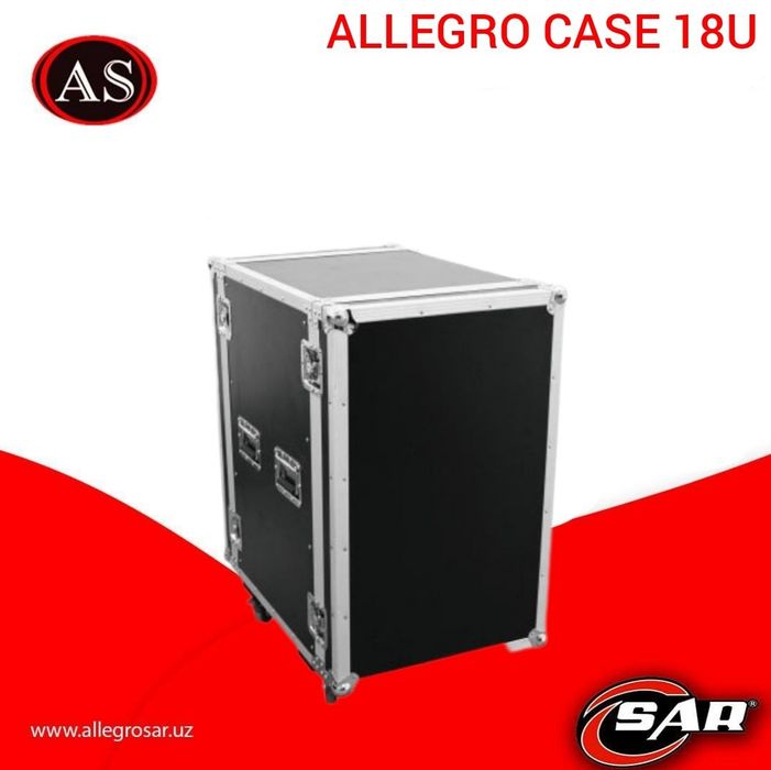 ALLEGRO case 18U