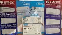 Инверторен климатик Tesla TT34TP21-1232IAW WiFi R32 оферта на месеца