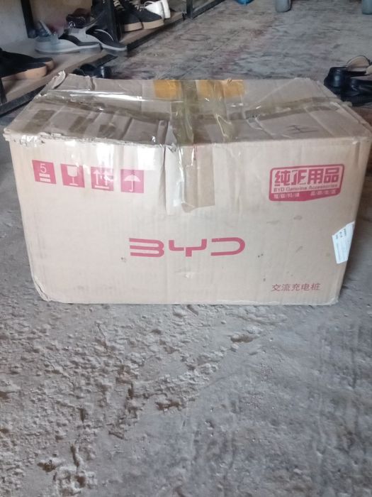 Byd zaryatchiki sotiladi uyda qoyadon