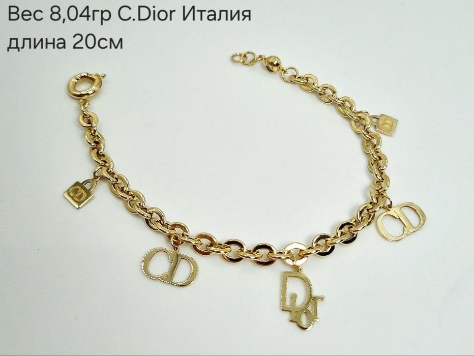 Золотой браслет Dior Италия