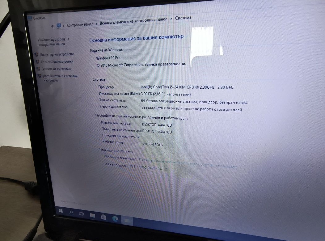ACER aspire 15 core i5