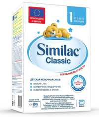 Similac Classic 1