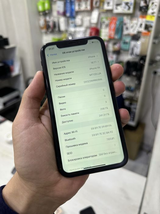 Iphone XR 256 Gb