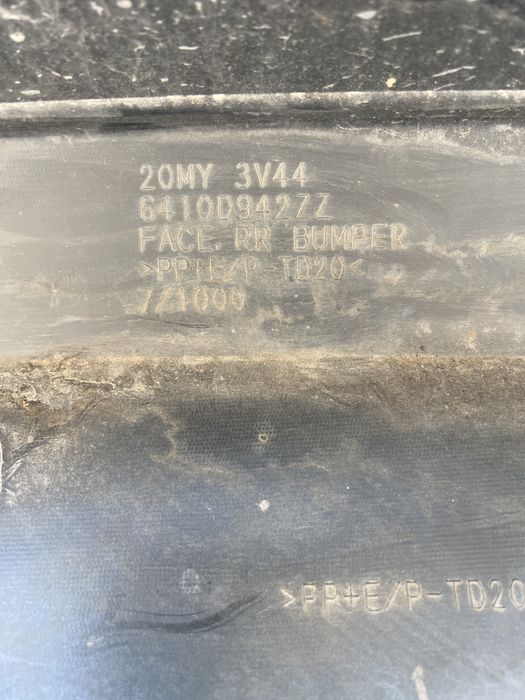 Mitsubishi Space Star 2021 задна броня