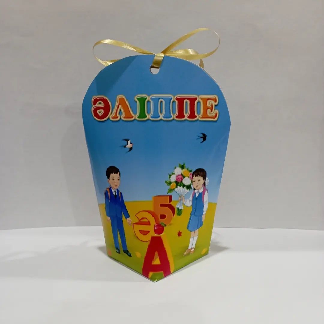 Тойбастар бонбоньерки