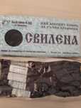 Копринени конци за ръчна бродерия; сатенена лента; к-т куки за плетене
