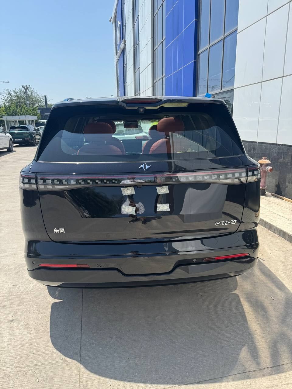 Dongfeng 008 ep 636 Electro Ultra 2025