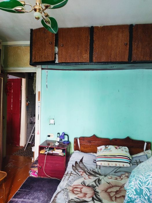 Продаю 2.4.4 Авиасозлар 1