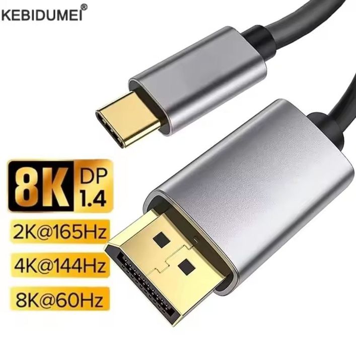 UGREEN Type-C To DisplayPort 2.1/1.4 Кабель Type-C выход DP