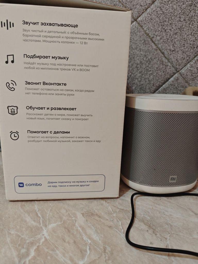 Умная колонка Xiaomi smart speaker с Марусей