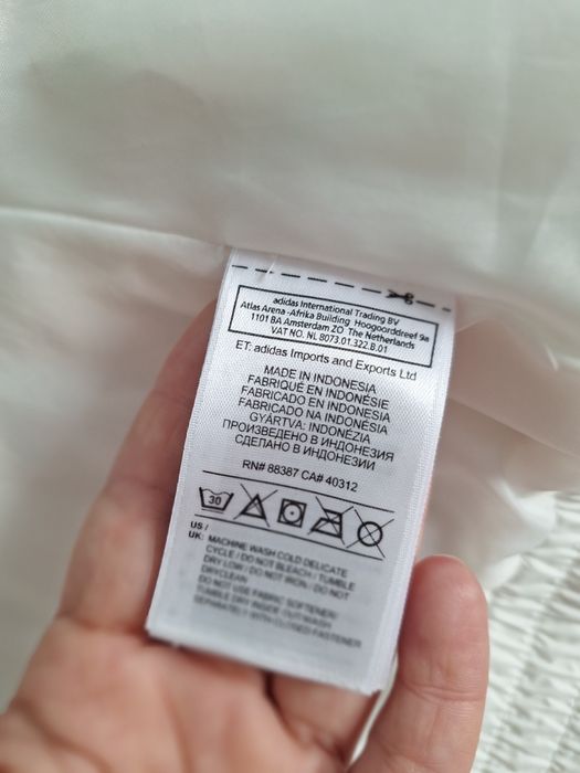 Оригинално дамско яке Adidas