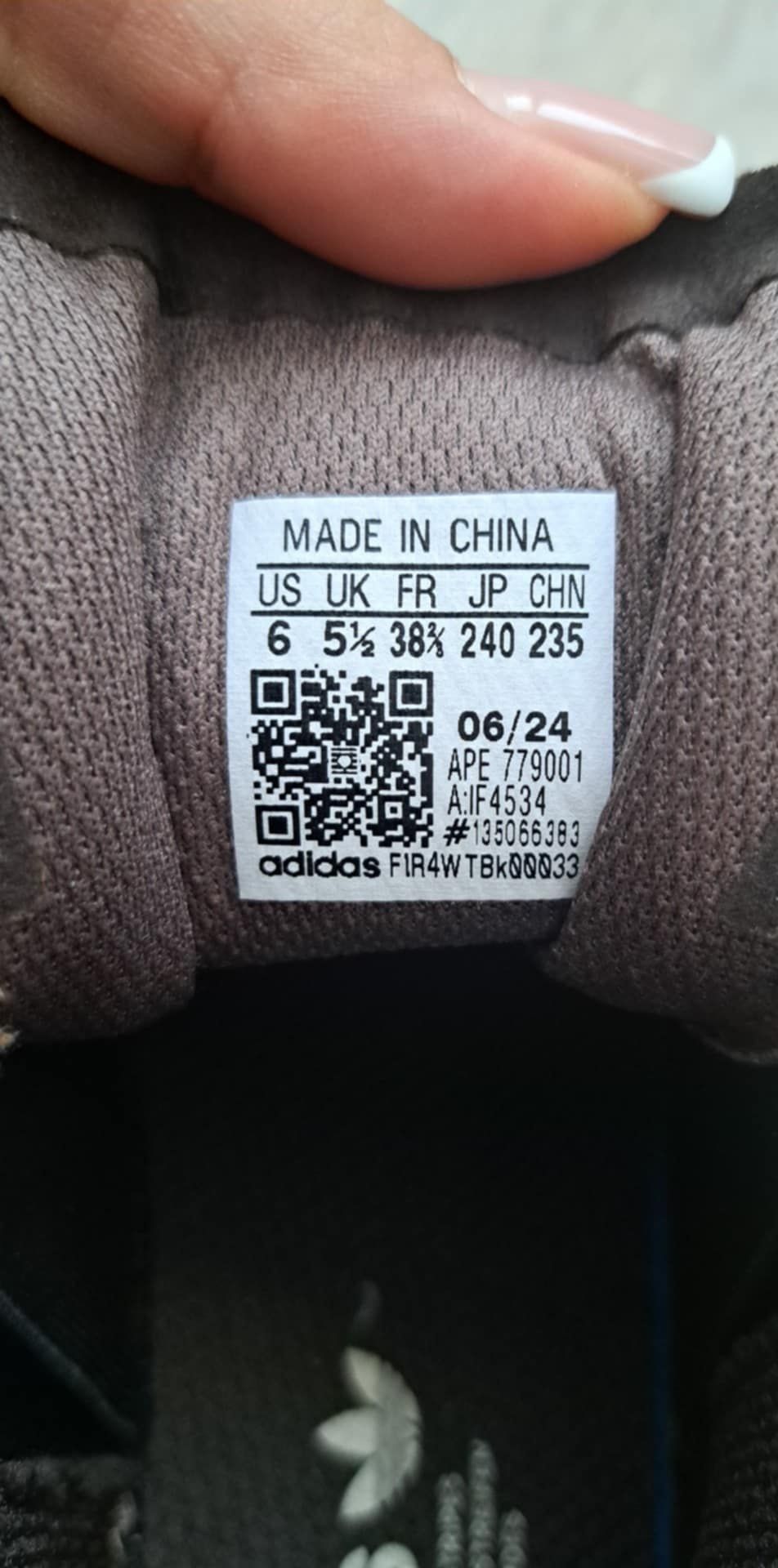 Дамски маратонки Adidas