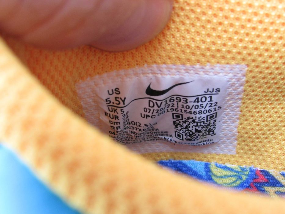 Юношески маратонки Nike Dunk Low Hoops