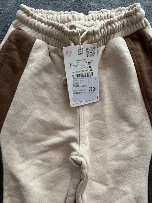 Нов детски комплект сет за момче Zara Зара