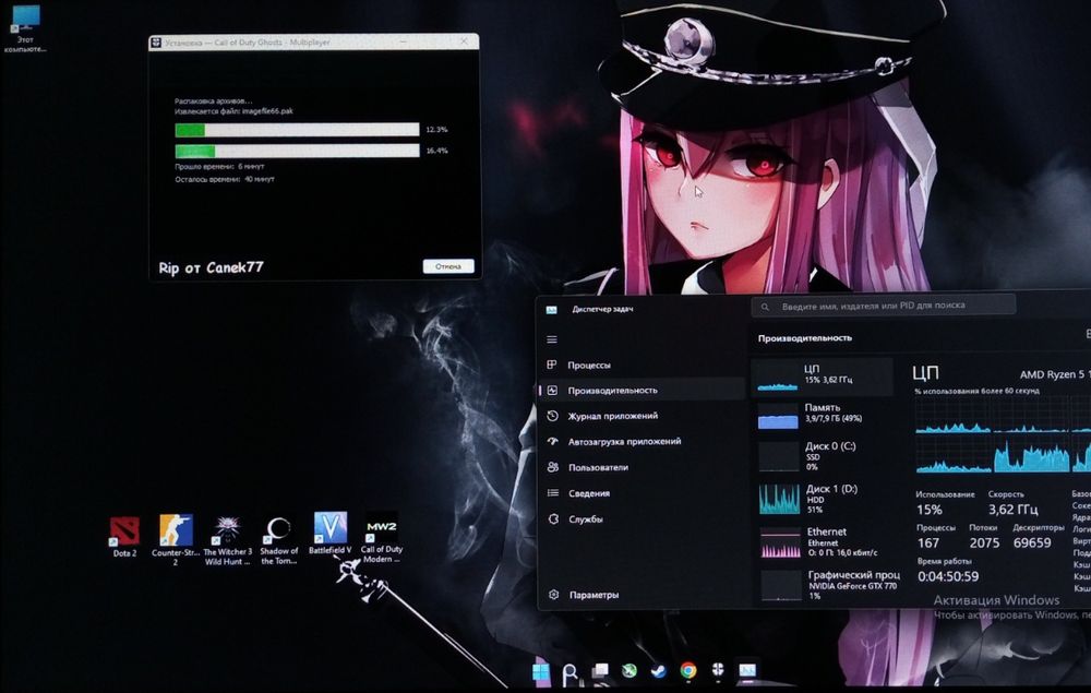 Gaming игровой Full комплект срочно!! мощный игровой Gaming.