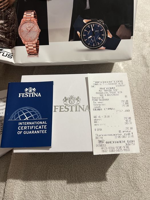 Дамски часовник Festina