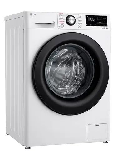 LG F2V3FS6W 9 kg yengi masla