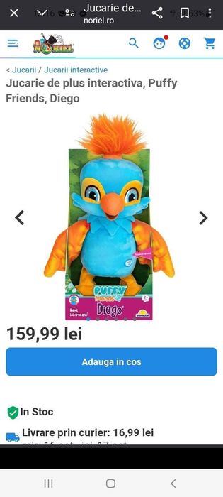 Jucarie/plus interactiv noriel