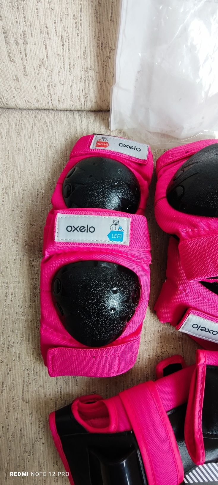 Каски и протектори нови Оxelo