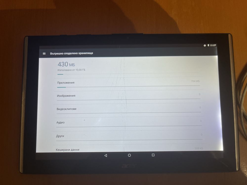 Acer iconia one 10 B3-A40