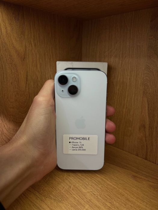 Iphone 15 айфон 15