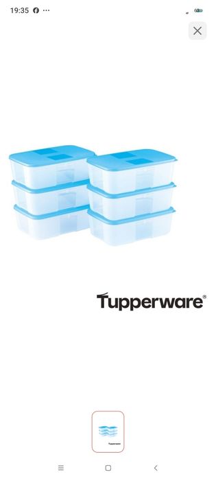 Tupperware набор контейнеров 6шт.