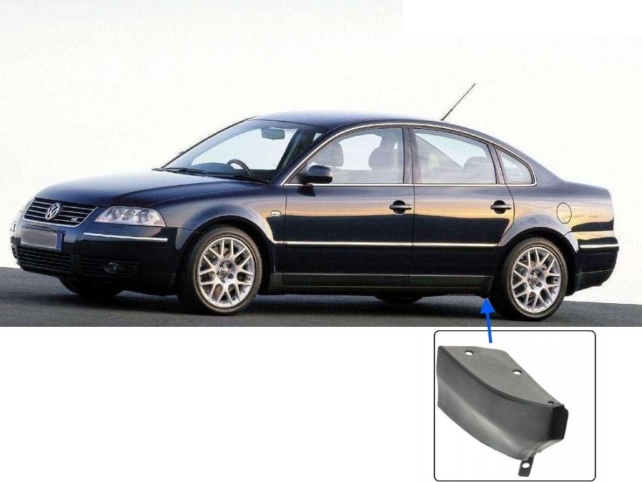 Капачка за лайстна на праг за VW Passat B5 и VW Passat B5.5