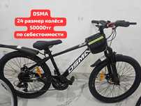 Распродажа всех велосипедов велосипед велосипеды