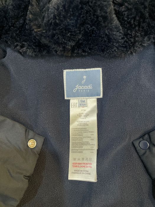 Космонавт за бебе Jacadi