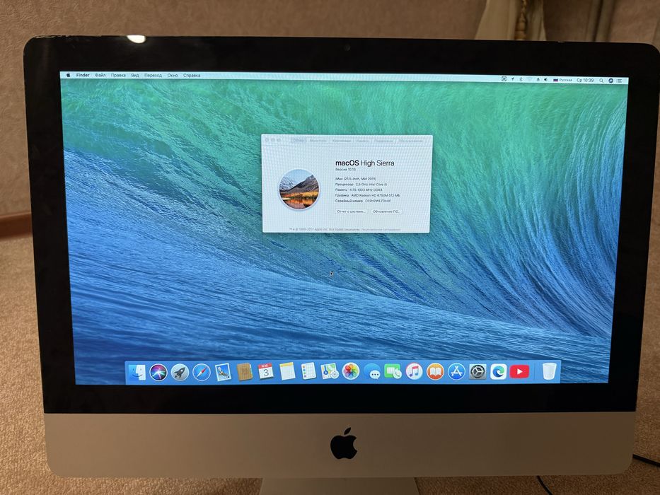 Продам IMac 2011 года