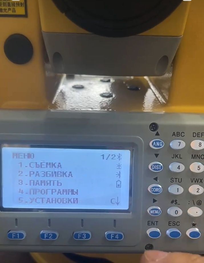 Продам тахеометр south NTS362r6 2" r1000m USB Leica геодезия топографи