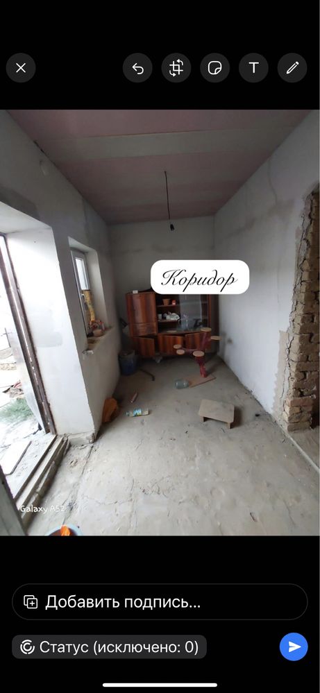 Шанхайдан, барачный дом