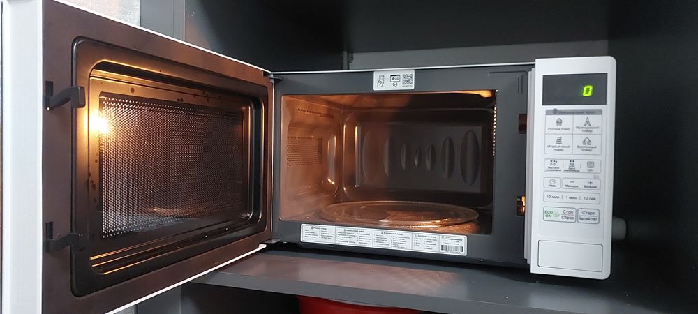 Lg mikrovolnovka sotiladi