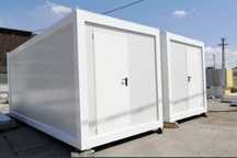 Container containere modulare standard birou