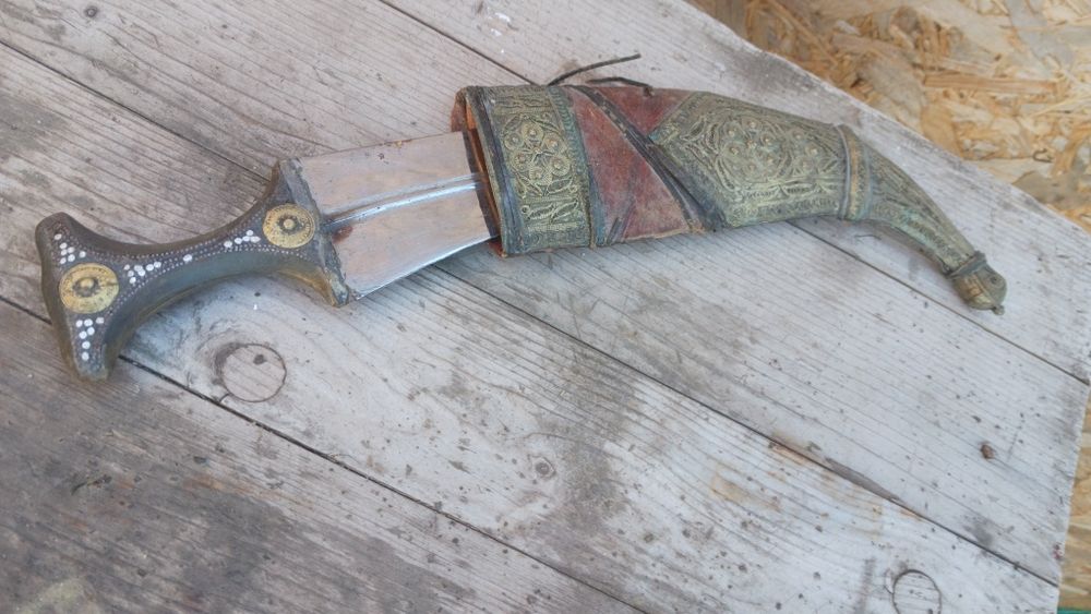 Cutit Sabie Briceag Pumnal Jambiya Antic Autentic Mâner Corn de Rinoce