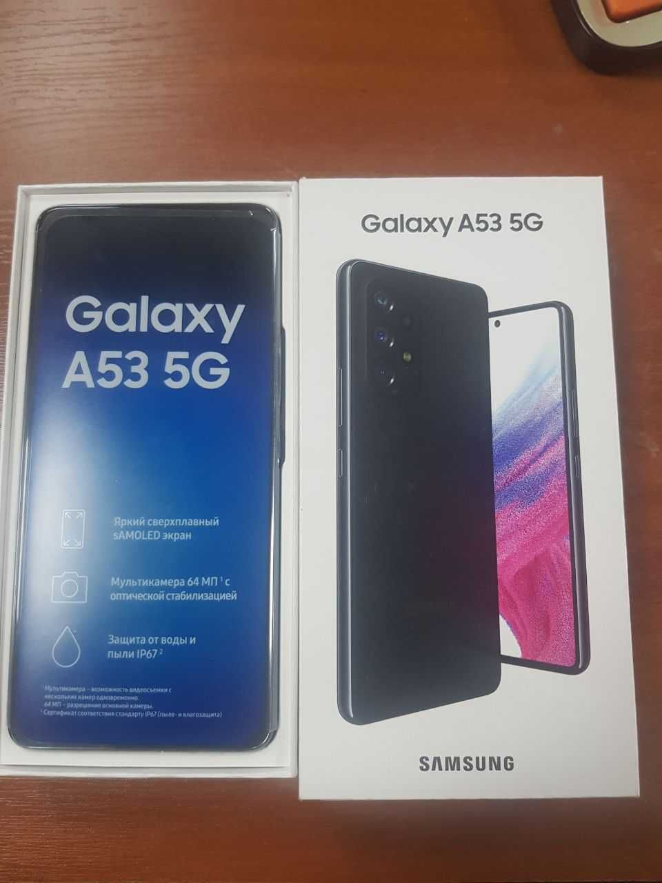 Samsung A53 sotiladi