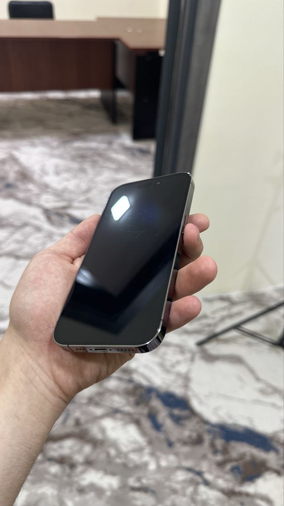 Iphone 14 pro ideal