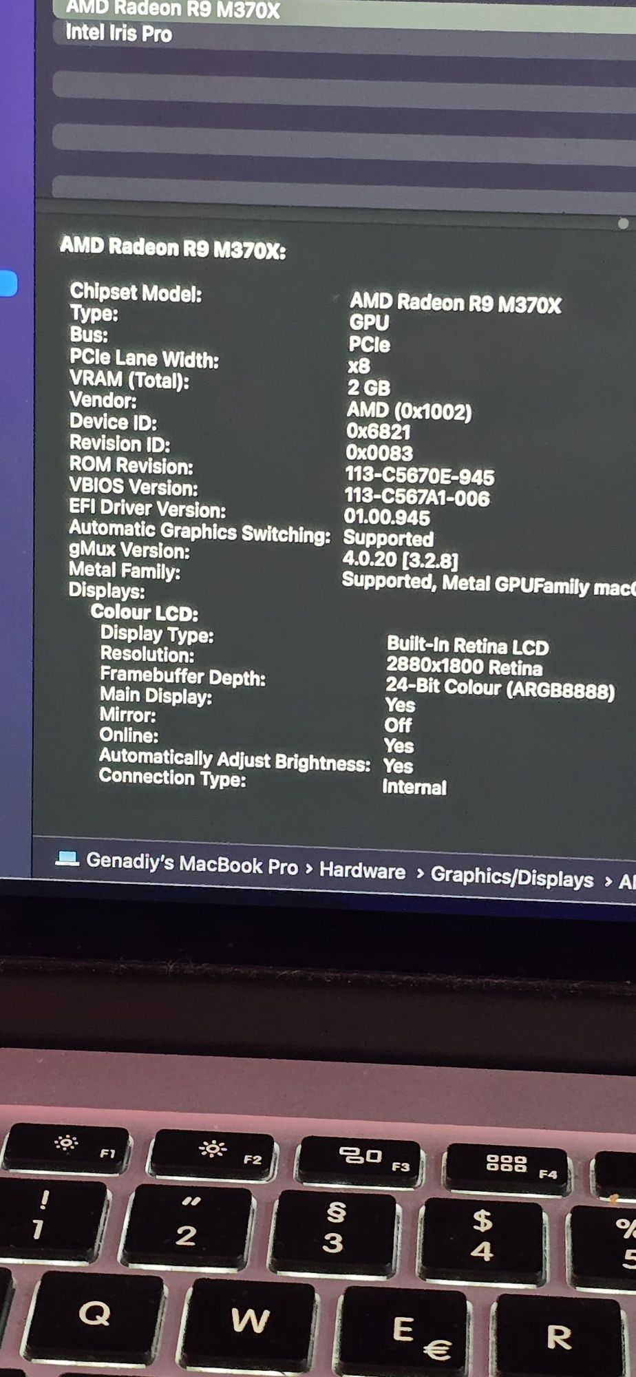 MacBook Pro mid 2015 dual graphics