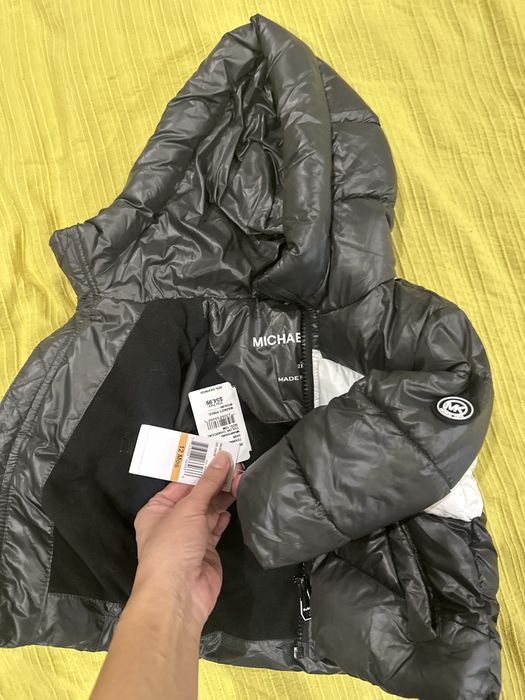 Детская Куртка зимняя