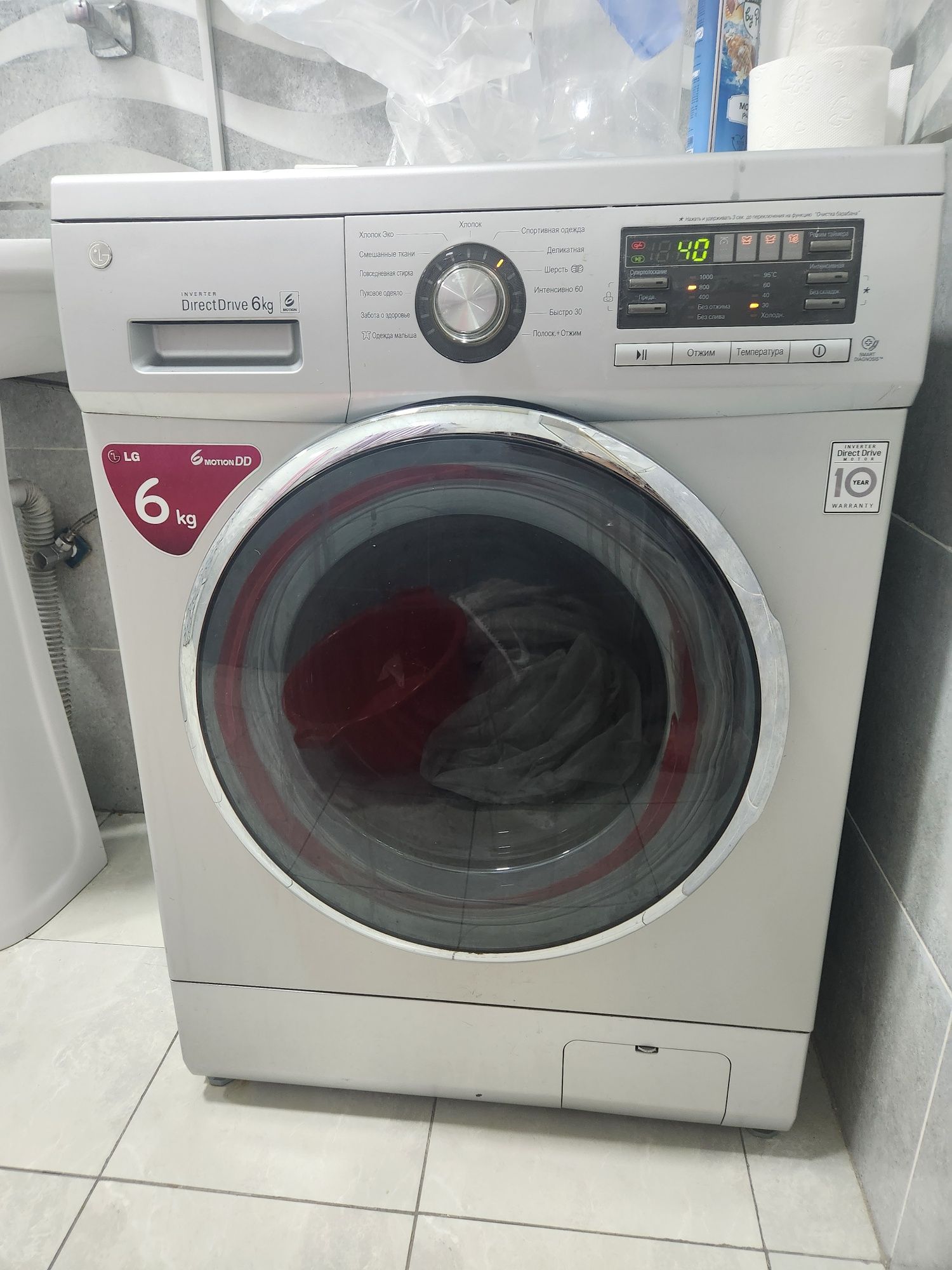 Срочно продам стиральную машинку LG 6 кг