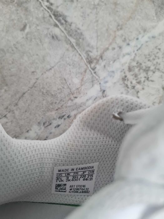 Оригинални маратонки Аdidas