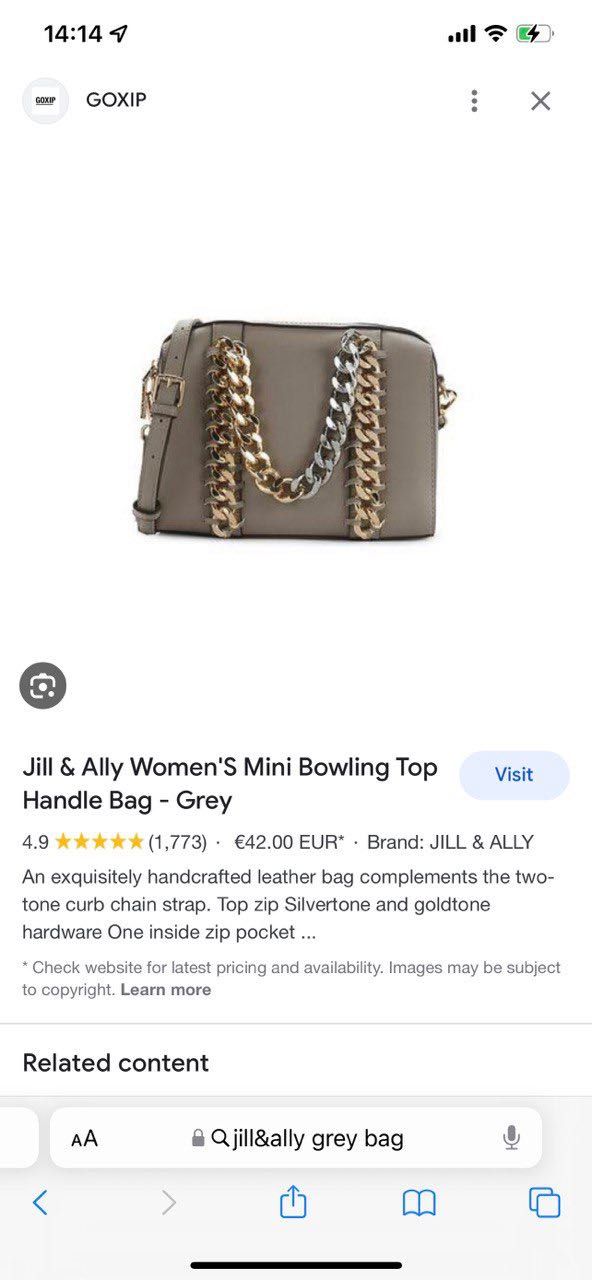 Jill & ally женская сумка