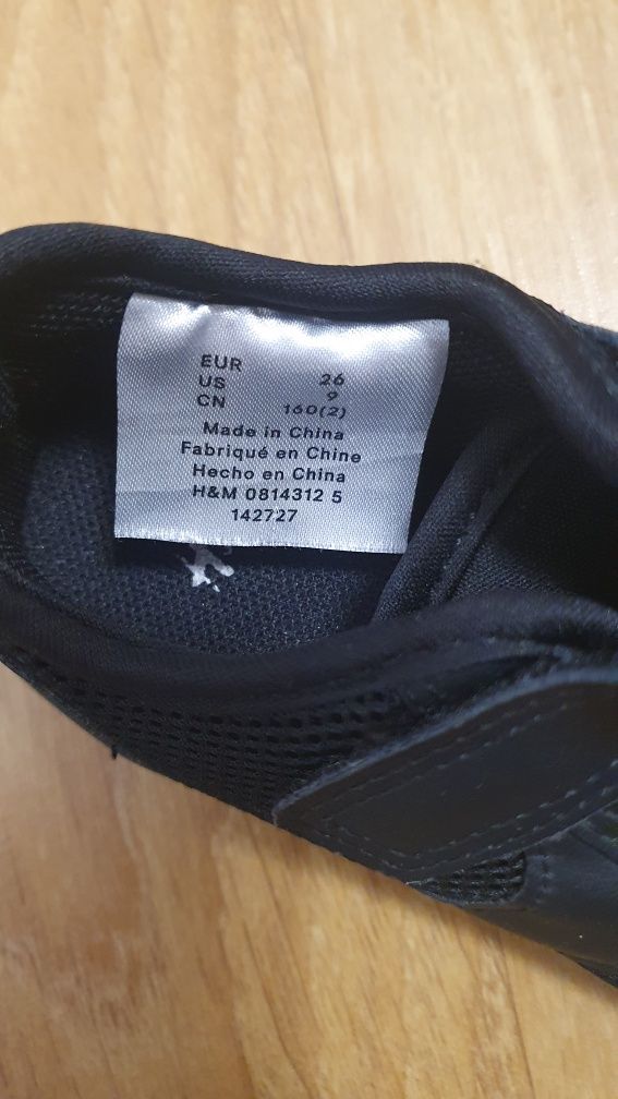 Pantofi sport H&M copii mărimea 26