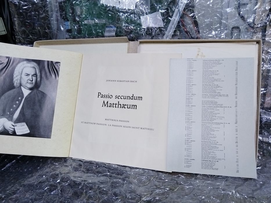 Плочи к-т Бах 4 бр