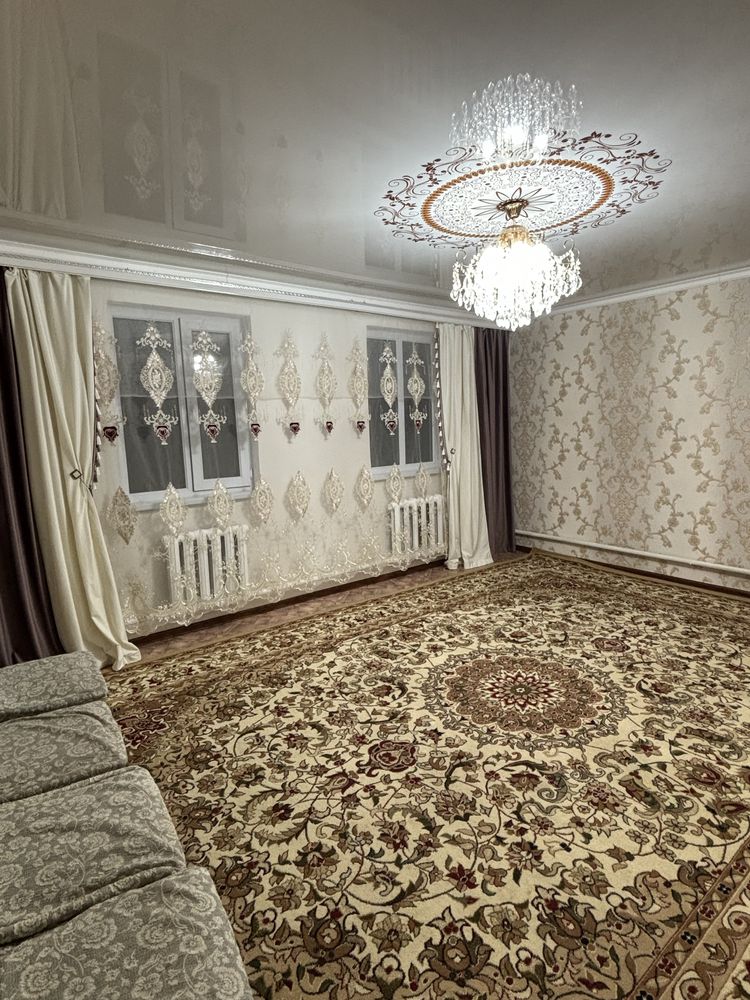 Үй сатылады